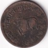 Indore State 1/4 Anna Shivaji Rao VS 1945 Copper Coin - Image 2