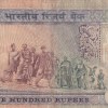500 Rupees R N Malhotra Signature First Issue Very Fine Condition Note #6 - Image 2