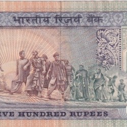 Alternative view of India 500 Rupees of S Venkataraman Signature Second Issue Note