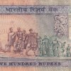 500 Rupees R N Malhotra Signature First Issue Very Fine Condition Note #7 - Image 2