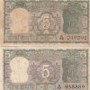 5 Rupees B N Adarkar and L K Jha Signature Notes Set #1