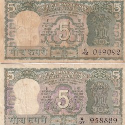 5 Rupees B N Adarkar and L K Jha Signature Notes Set #1