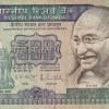 500 Rupees R N Malhotra Signature First Issue Very Fine Condition Note #8