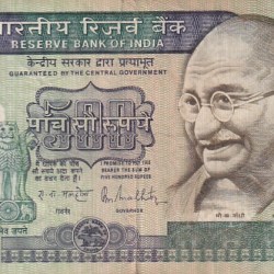 500 Rupees R N Malhotra Signature First Issue Very Fine Condition Note #8