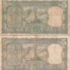 5 Rupees B N Adarkar and L K Jha Signature Notes Set #1 - Image 2