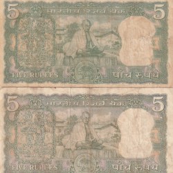 Alternative view of 5 Rupees B N Adarkar and L K Jha Signature Notes Set #1