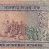 500 Rupees R N Malhotra Signature First Issue Very Fine Condition Note #8 - Image 2