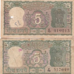 5 Rupees B N Adarkar and L K Jha Signature Notes Set #2