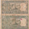 5 Rupees B N Adarkar and L K Jha Signature Notes Set #2 - Image 2