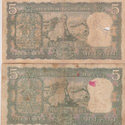 Alternative view of 5 Rupees B N Adarkar and L K Jha Signature Notes Set #2