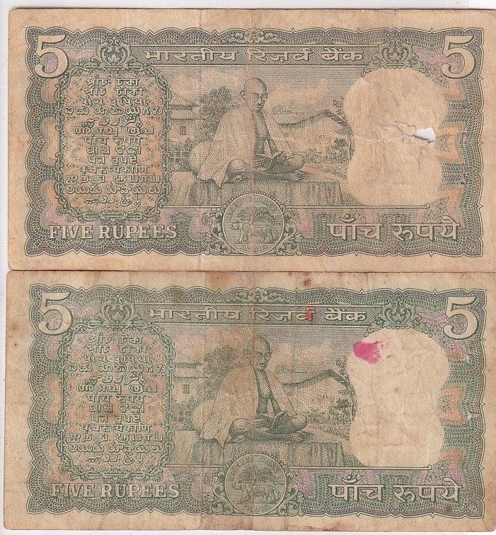5 Rupees B N Adarkar and L K Jha Signature Notes Set #2