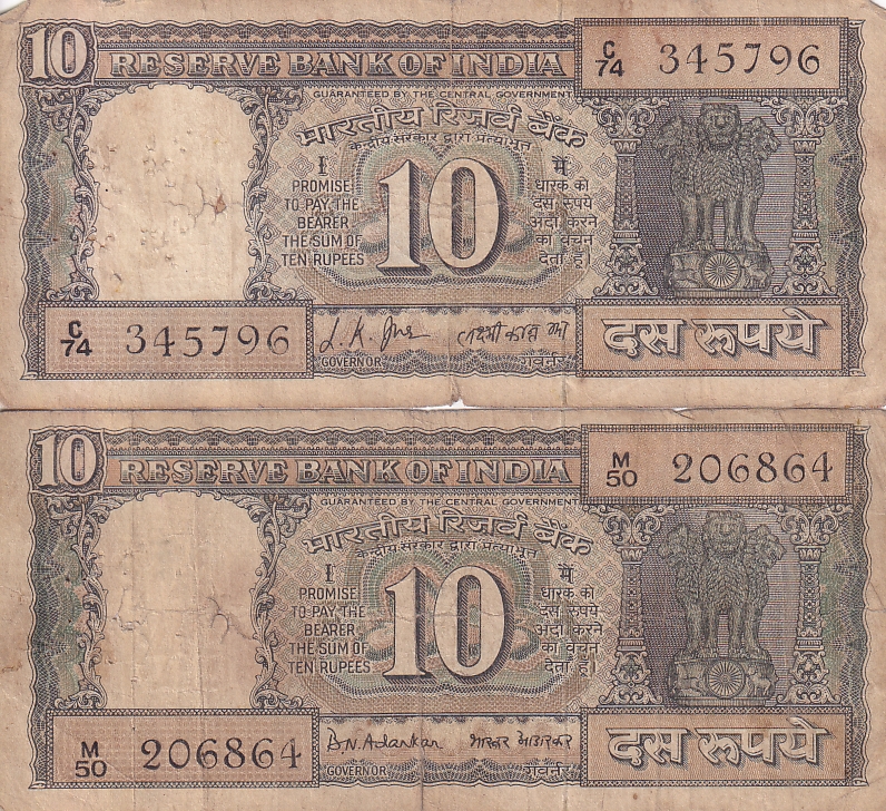 10 Rs L K Jha and B N Adarkar Sign Mahatma Gandhi Sitting With Book Used Fine 2 Notes Set