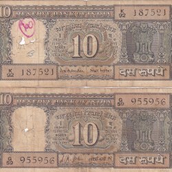 10 Rs L K Jha and B N Adarkar Sign Mahatma Gandhi Sitting With Book Used Fine 2 Notes Set