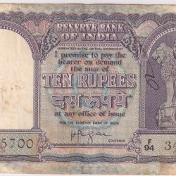 HVR Iyengar 10 rupees Fafda Issue very Fine Condition Note #3
