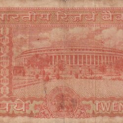 Alternative view of Incorrect kashmiri 20 Rupees s jagannathan old note rare #1