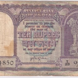 HVR Iyengar 10 rupees Fafda Issue very Fine Condition Note #4