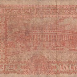 Alternative view of Incorrect kashmiri 20 Rupees s jagannathan old note rare #2