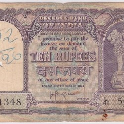 HVR Iyengar 10 rupees Fafda Issue Fine Condition Note #5