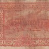 Incorrect kashmiri 20 Rupees s jagannathan old note rare #3 - Image 2