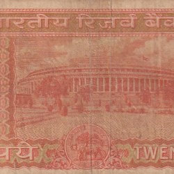 Alternative view of Incorrect kashmiri 20 Rupees s jagannathan old note rare #4