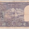 P C Bhattacharya 10 rupees Fafda Issue Fine Condition Note #1 - Image 2
