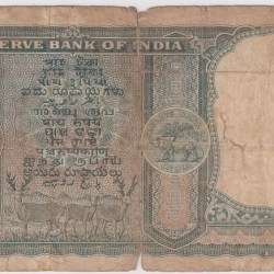 Alternative view of 5 Rs three deer pc bhattacharya signed fafda Poor Condition Note #1