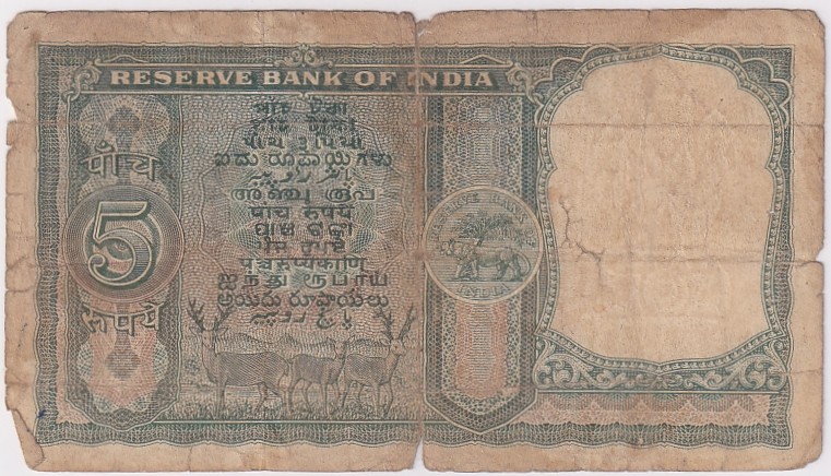 5 Rs three deer pc bhattacharya signed fafda Poor Condition Note #1