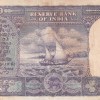 HVR Iyengar 10 rupees Fafda Issue very Fine Condition Note #4 - Image 2