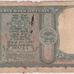 Alternative view of 5 Rs three deer pc bhattacharya signed fafda Poor Condition Note #2