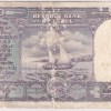P C Bhattacharya 10 rupees Fafda Issue Fine Condition Note #3 - Image 2
