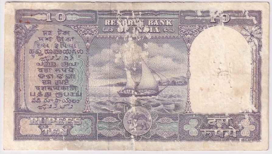 P C Bhattacharya 10 rupees Fafda Issue Fine Condition Note #3 - Image 2