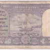 B Rama Rao 10 rupees Fafda Issue Low Grade Condition Note #2 - Image 2