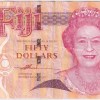 Fiji 50 Dollar Queen Elizabeth II 2007 Year Banknote Rare #2