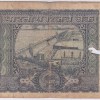 100 Rs White Strip Old Issue S Jagannathan Used Fine Note #3 - Image 2