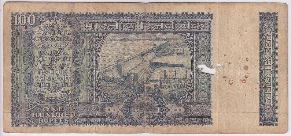 100 Rs White Strip Old Issue S Jagannathan Used Fine Note #3