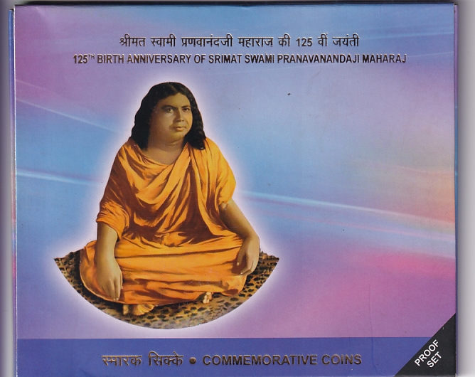 EX Rare Swami Pranavanandaji Maharaj 2021 - 100 50 and 10 Rupees Proof Set