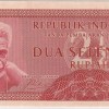 Indonesia 2½ Rupiah 1954-1956 Old Banknote Extra Fine Condition Note Rare
