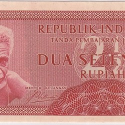 Indonesia 2½ Rupiah 1954-1956 Old Banknote Extra Fine Condition Note Rare
