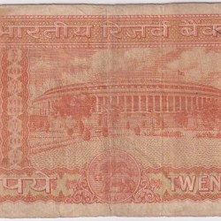 Alternative view of correct kashmiri 20 Rupees s jagannathan old note rare #1
