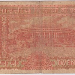 Alternative view of correct kashmiri 20 Rupees s jagannathan old note rare #3