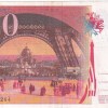 France 200 Francs 1997 Eiffel Tower Very Fine Condition Note - Image 2