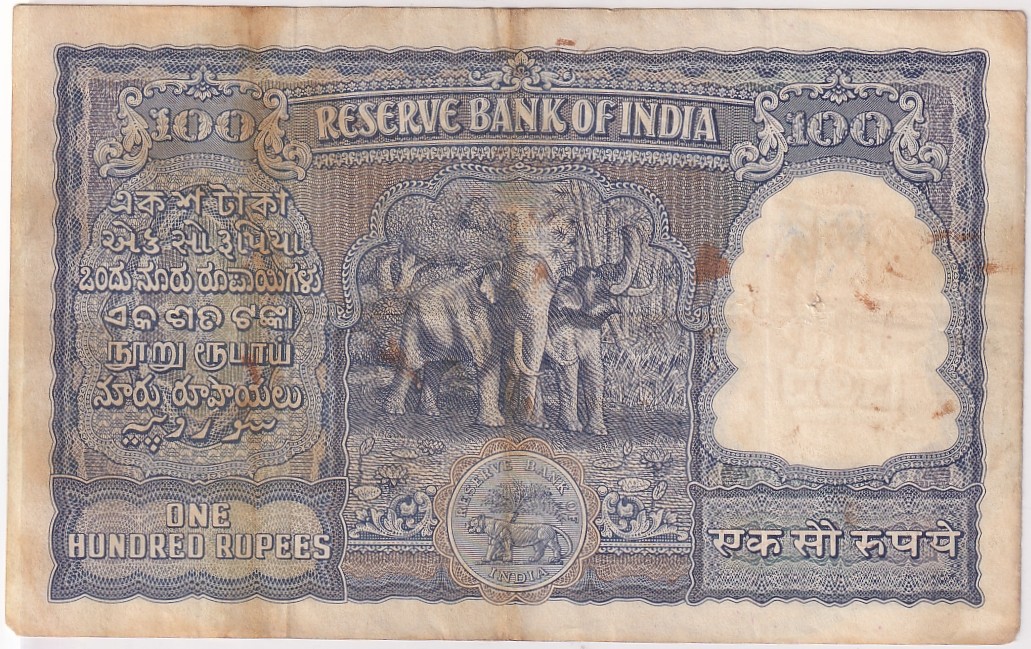 100 Rupees HVR Iyengar Big Size Elephant Issue Note Very Fine Rare