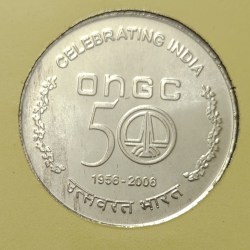 50 Rs Celebrating India ONGC 2006 Silver UNC Coin