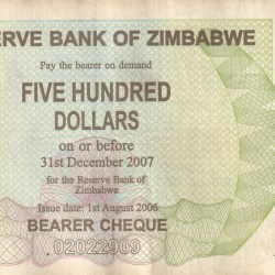 Alternative view of Zimbabwe 500 Dollar Rare Note
