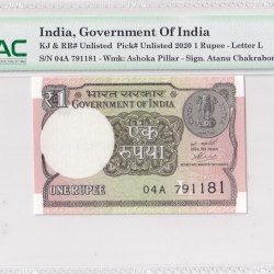 1 RUPEE 2020 GOVERNOR ATANNU CHAKRABORTY GRADED NOTE
