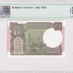 Alternative view of 1 RUPEE 2020 GOVERNOR ATANNU CHAKRABORTY GRADED NOTE