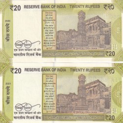 Alternative view of 2 Pce Fancy Number Set Leader Number (2 Note ) Set