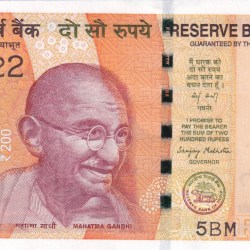 222222 FANCY NUMBER 200 RUPEES GOVERNOR SANJAY MALHOTRA GEM UNC NOTE