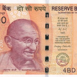500000 FANCY NUMBER 200 RUPEES GOVERNOR SANJAY MALHOTRA GEM UNC NOTE