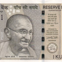654321 FANCY NUMBER 500 RUPEES GOVERNOR URJIT PATEL GEM UNC NOTE